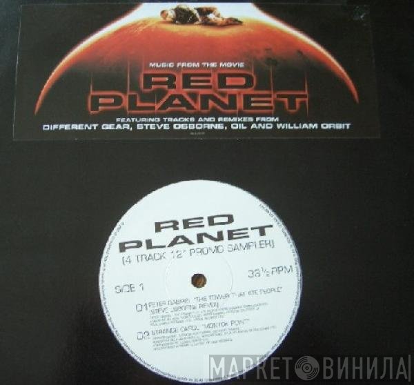  - Red Planet (4 Track 12" Promo Sampler) Music From The Movie