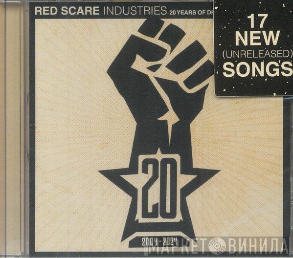  - Red Scare Industries: 20 Years Of Dreaming And Scheming
