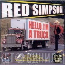 Red Simpson - Hello, I'm A Truck