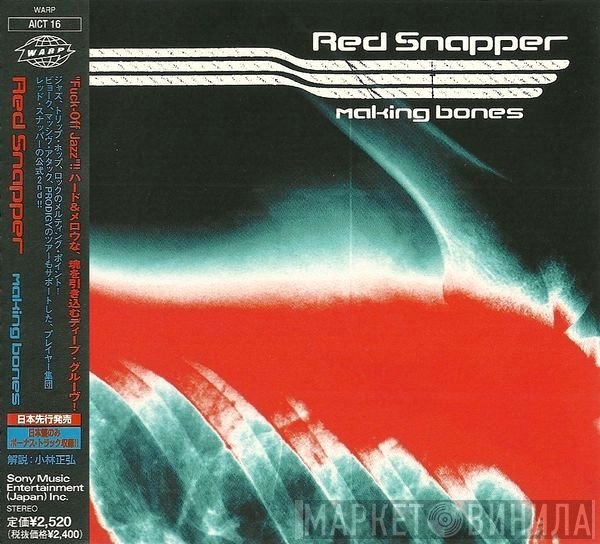 Red Snapper  - Making Bones