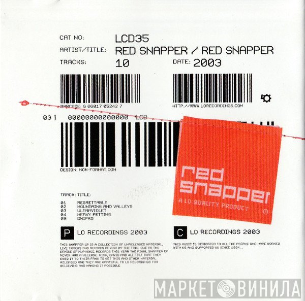 Red Snapper  - Red Snapper