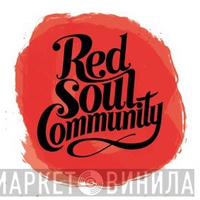 Red Soul Community - What Are You Doing?