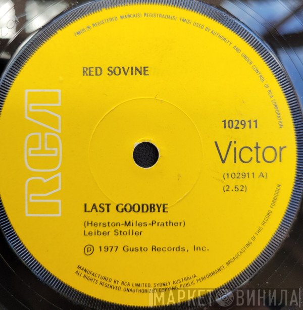 Red Sovine  - Last Goodbye
