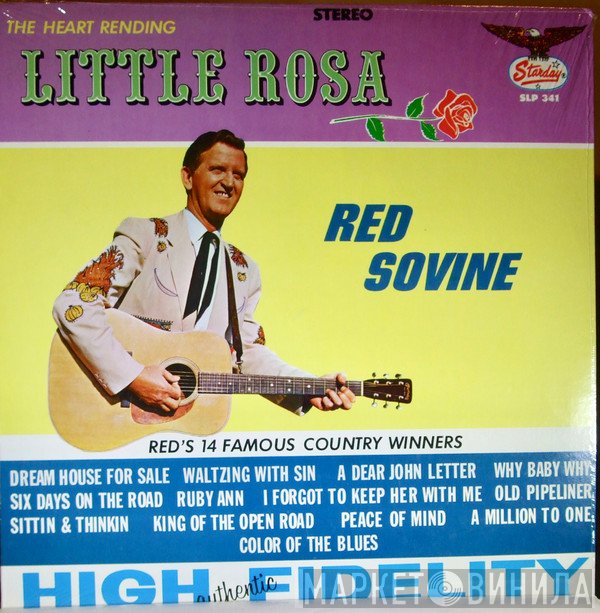 Red Sovine  - Little Rosa