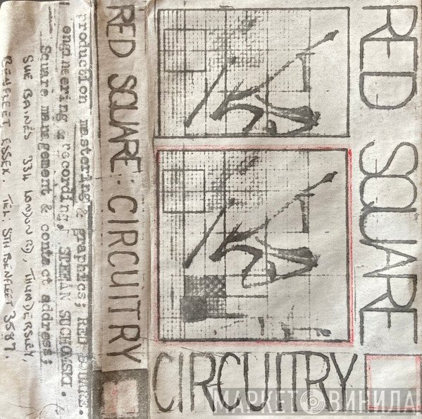 Red Square  - Circuitry