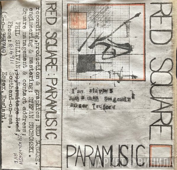 Red Square  - Paramusic
