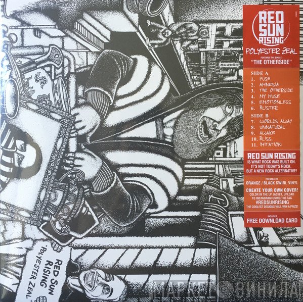 Red Sun Rising   - Polyester Zeal