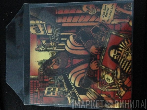 Red Sun Rising   - Polyester Zeal