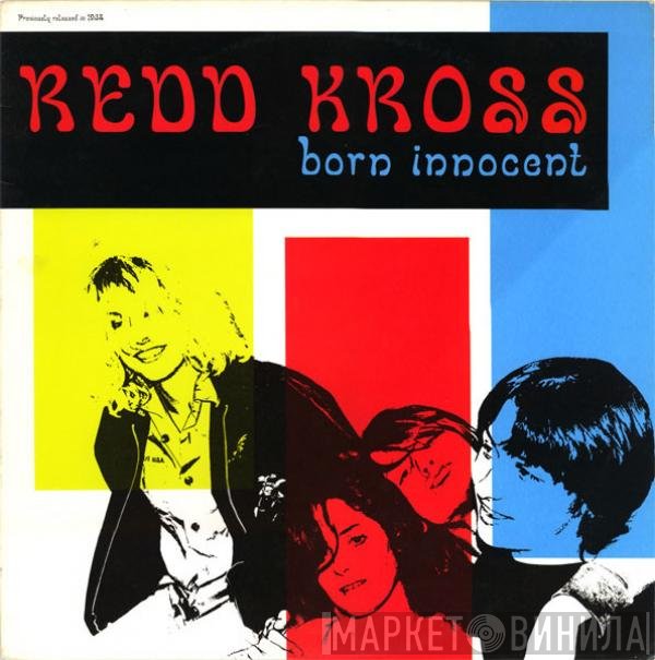 Redd Kross  - Born Innocent