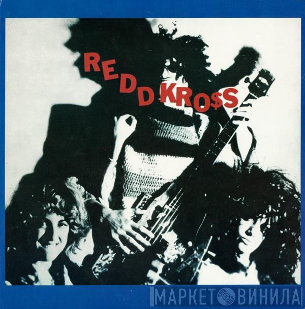 Redd Kross  - Born Innocent