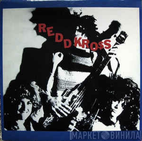 Redd Kross  - Born Innocent