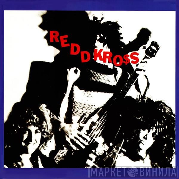 Redd Kross  - Born Innocent