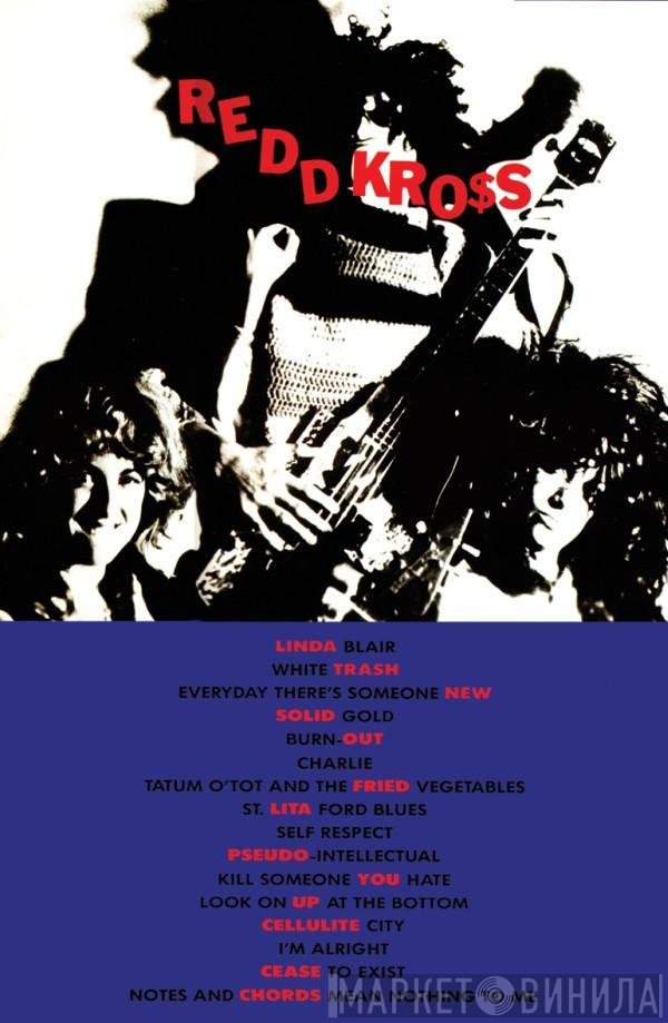 Redd Kross  - Born Innocent
