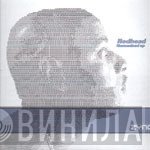 Redhead  - Humanized EP