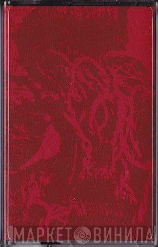 Redrot  - Redrot