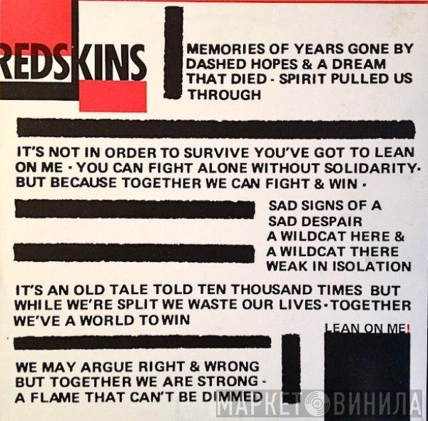 Redskins - Lean On Me!