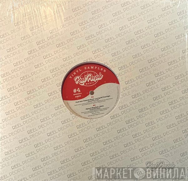  - Reel People Music Vinyl Sampler #4