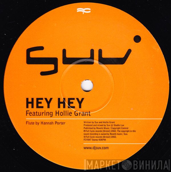Reel Time, Suv - Hey Hey / Essential