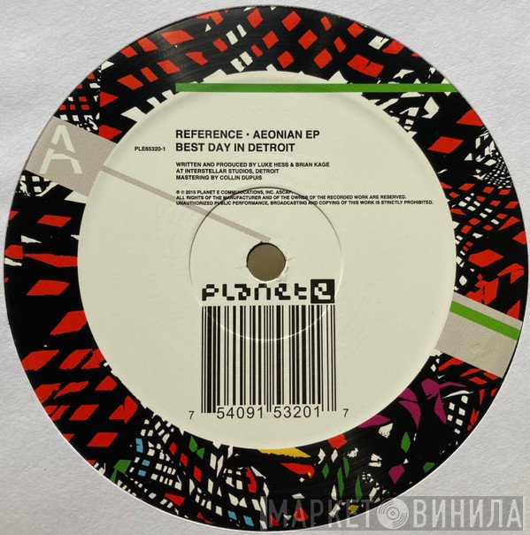 Reference  - Aeonian EP