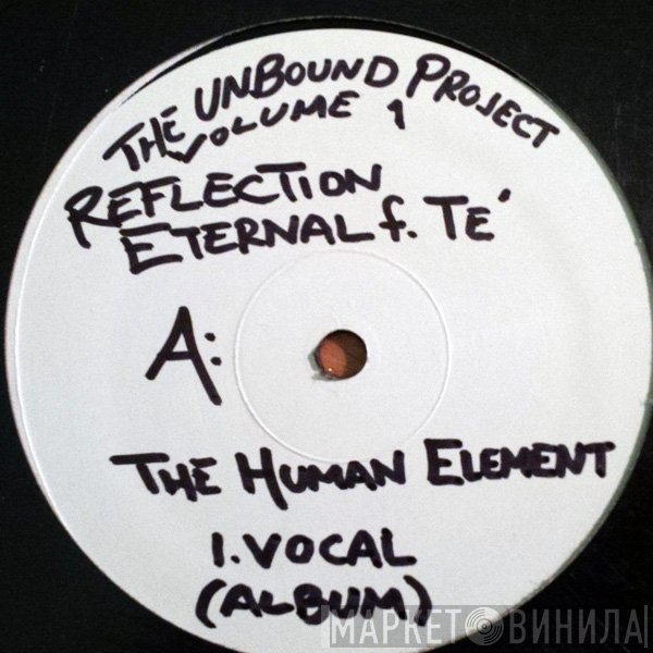 Reflection Eternal  - The Human Element
