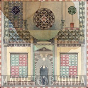Refused  - Freedom