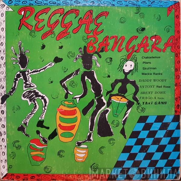  - Reggae Bangara