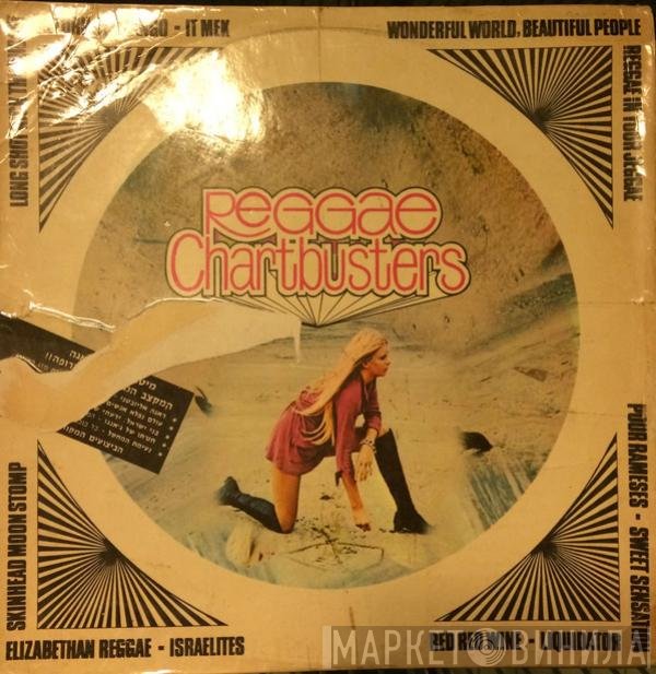  - Reggae Chartbusters