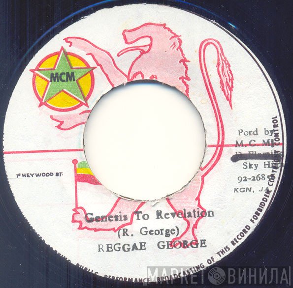 Reggae George  - Genesis To Revelation