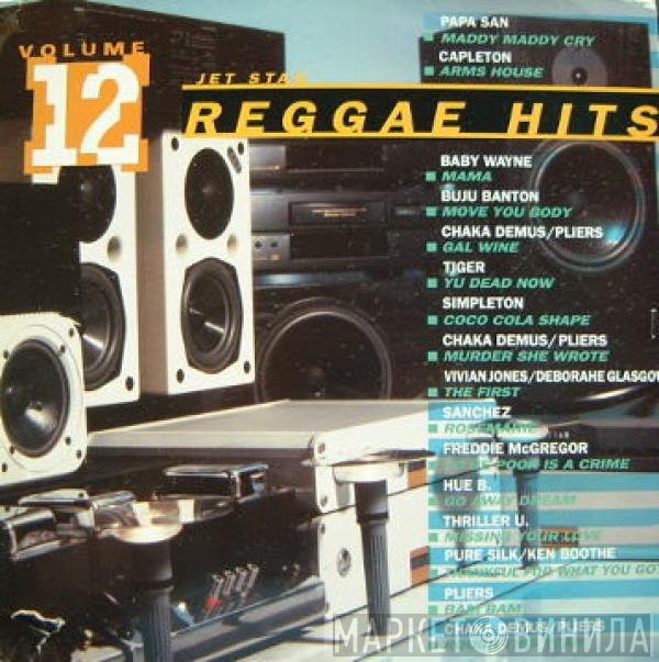  - Reggae Hits Volume 12