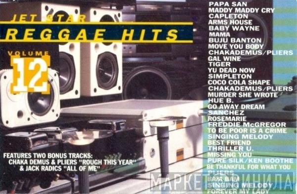  - Reggae Hits Volume 12