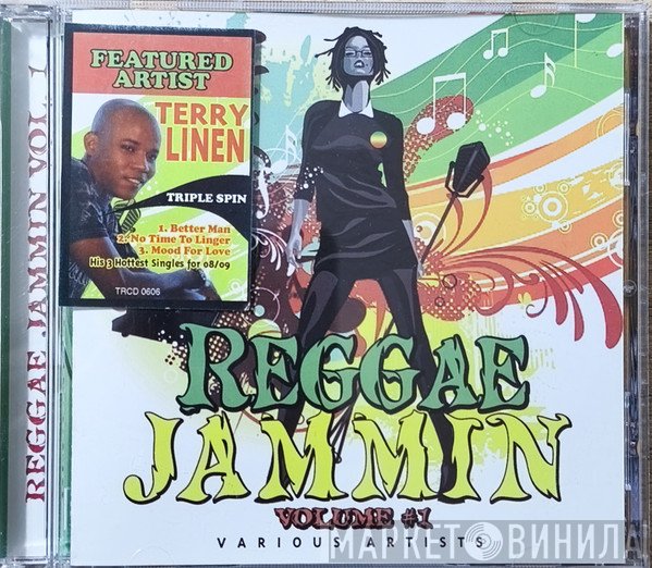  - Reggae Jammin Vol.1