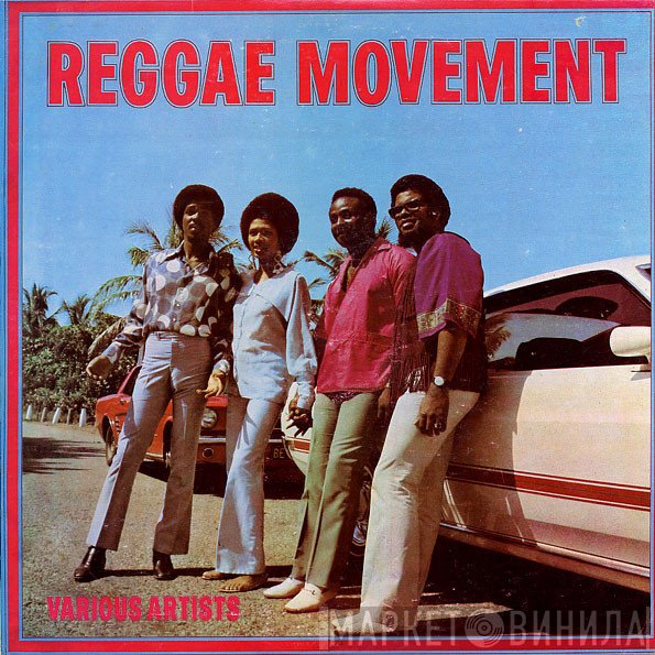  - Reggae Movement