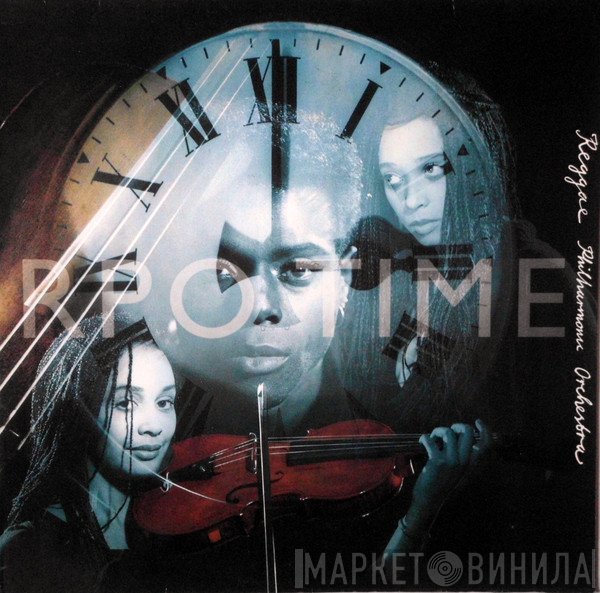 Reggae Philharmonic Orchestra - RPO Time
