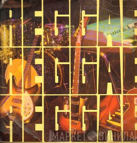  - Reggae Reggae Reggae