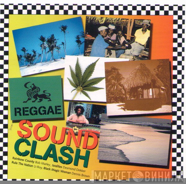  - Reggae Sound Clash