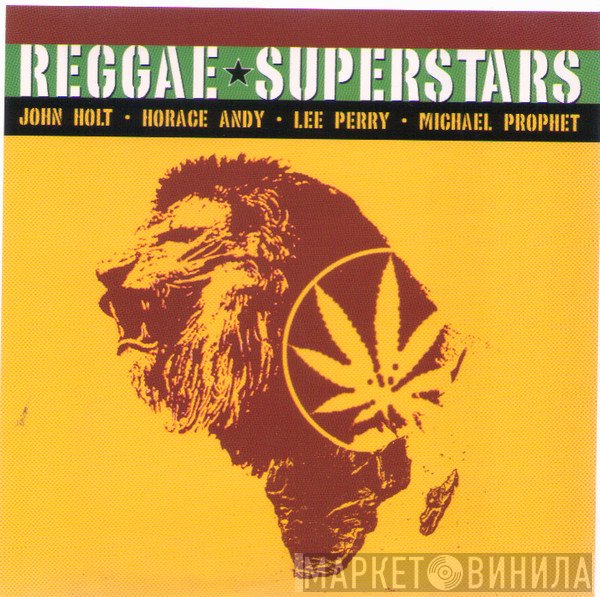  - Reggae Superstars