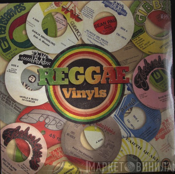  - Reggae Vinyls