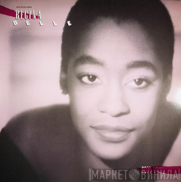 Regina Belle  - Good Lovin'