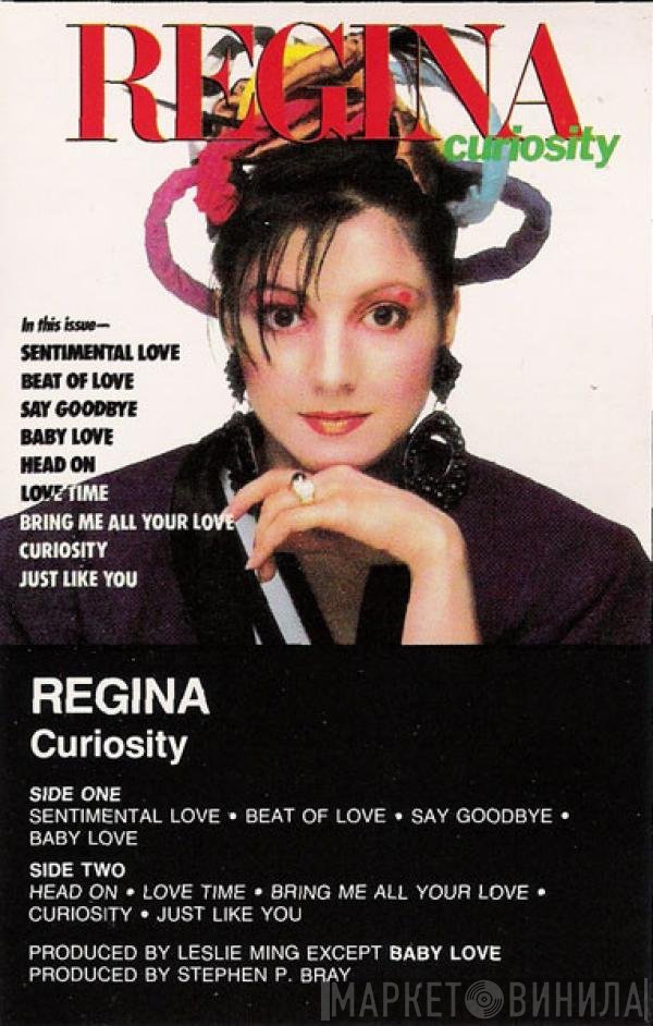 Regina   - Curiosity