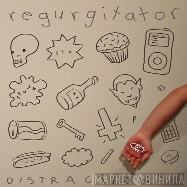 Regurgitator  - Distractions