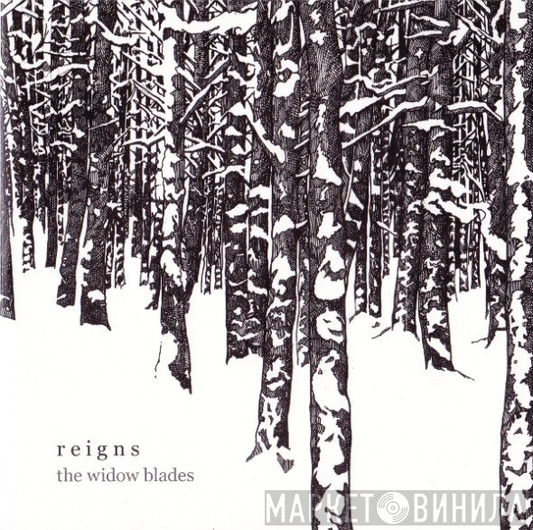 Reigns - The Widow Blades