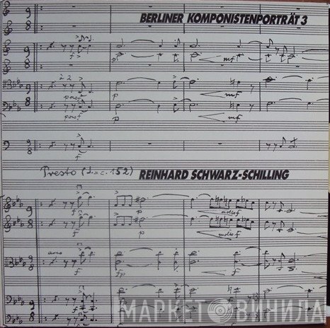 Reinhard Schwarz-Schilling - Reinhard Schwarz-Schilling