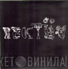 Rektüm - Real Horrorshow