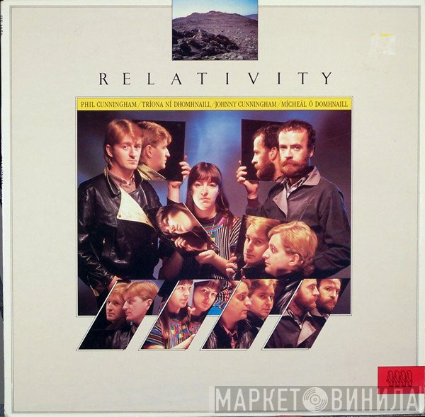 Relativity  - Relativity