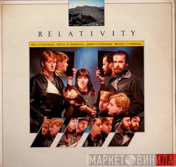 Relativity   - Relativity