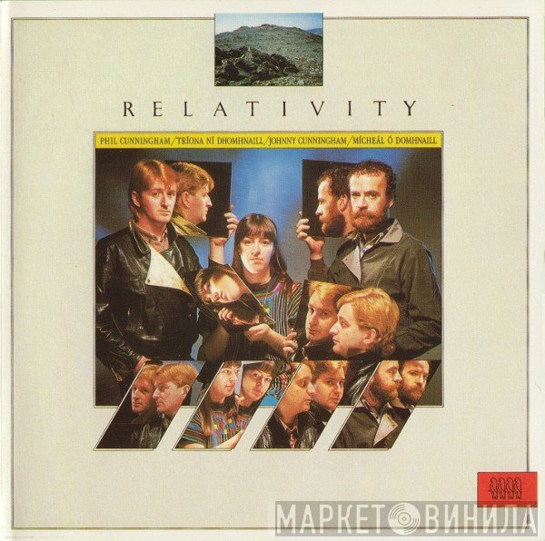 Relativity   - Relativity