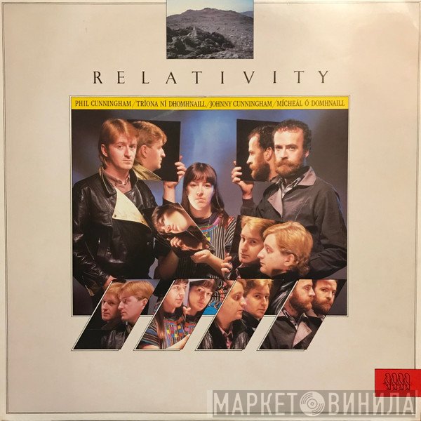 Relativity   - Relativity