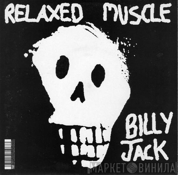 Relaxed Muscle  - Billy Jack / Sexualized