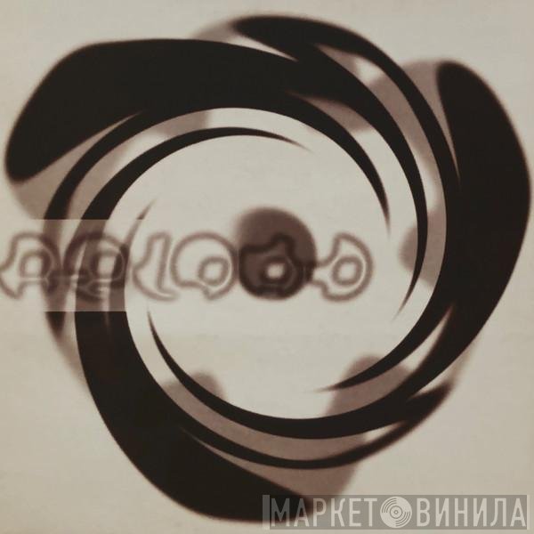 Reload - Auto Reload EP : Volume 2