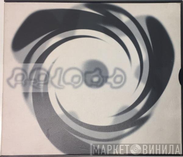 Reload  - Auto Reload EP : Volume 2